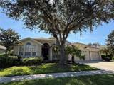 1754 Fircrest Ct - Photo 47