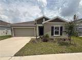 752 Trotters Drive - Photo 1