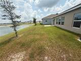 752 Trotters Drive - Photo 19