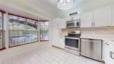 315 Edison Avenue - Photo 12