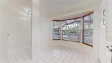 315 Edison Avenue - Photo 15
