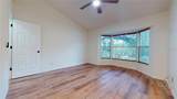 315 Edison Avenue - Photo 16