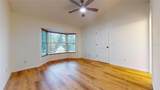 315 Edison Avenue - Photo 17