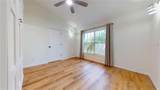 315 Edison Avenue - Photo 19