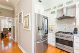 4721 San Miguel Street - Photo 13