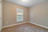 3208 Napoleon Avenue - Photo 34