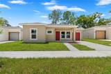 5013 Finders Court - Photo 2