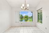 3588 Indigo Pond Drive - Photo 44