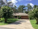 34473 Orchid Parkway - Photo 4