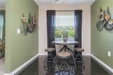 8423 Pebble Drive - Photo 17