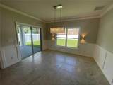 232 Clayton Street - Photo 17