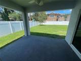 232 Clayton Street - Photo 34