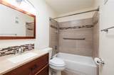 5980 Terrace Park Drive - Photo 25