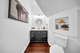 17930 Dorman Road - Photo 5