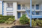 5005 Bordeaux Village Place - Photo 1