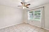 5005 Bordeaux Village Place - Photo 15