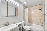 5005 Bordeaux Village Place - Photo 17
