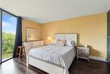 900 Cove Cay Drive - Photo 35