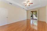 2637 Yukon Cliff Drive - Photo 10