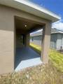 11511 Memorial Drive - Photo 17