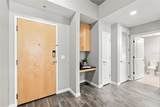 777 Ashley Drive - Photo 4