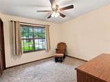 1139 Desmond Avenue - Photo 21