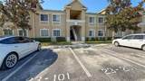 9523 Grovedale Circle - Photo 3
