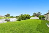 39745 Harvest Creek Lane - Photo 5