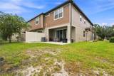 9237 Hillcroft Drive - Photo 4