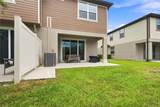 9237 Hillcroft Drive - Photo 5
