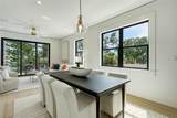 205 Bates Avenue - Photo 9