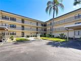 11945 143RD Street - Photo 1