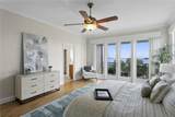 2762 Reserve Court - Photo 33