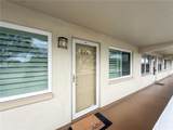 8100 Dr Martin Luther King Jr Street - Photo 1