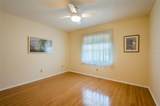 1245 Sutherland Court - Photo 26