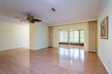 1245 Sutherland Court - Photo 9