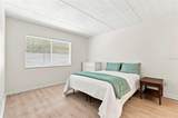 4435 1ST Street - Photo 7
