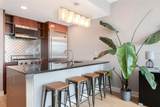 1120 Kennedy Boulevard - Photo 17
