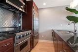 1120 Kennedy Boulevard - Photo 19