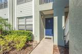 5440 S Macdill Ave - Photo 3