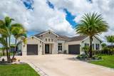 3527 Quiver Court - Photo 3