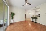 17108 Carrington Park Dr - Photo 15