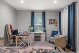4631 Rushmore Loop - Photo 16
