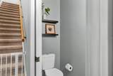 1437 Ridge Terrace - Photo 19