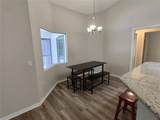 2905 Beamwood Drive - Photo 11