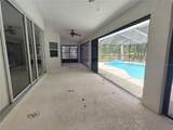 2905 Beamwood Drive - Photo 29
