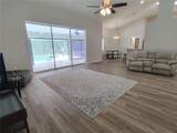 2905 Beamwood Drive - Photo 4