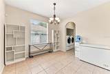 15731 Cedar Elm Terrace - Photo 11