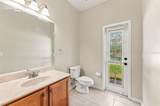 15731 Cedar Elm Terrace - Photo 14