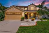 15731 Cedar Elm Terrace - Photo 3